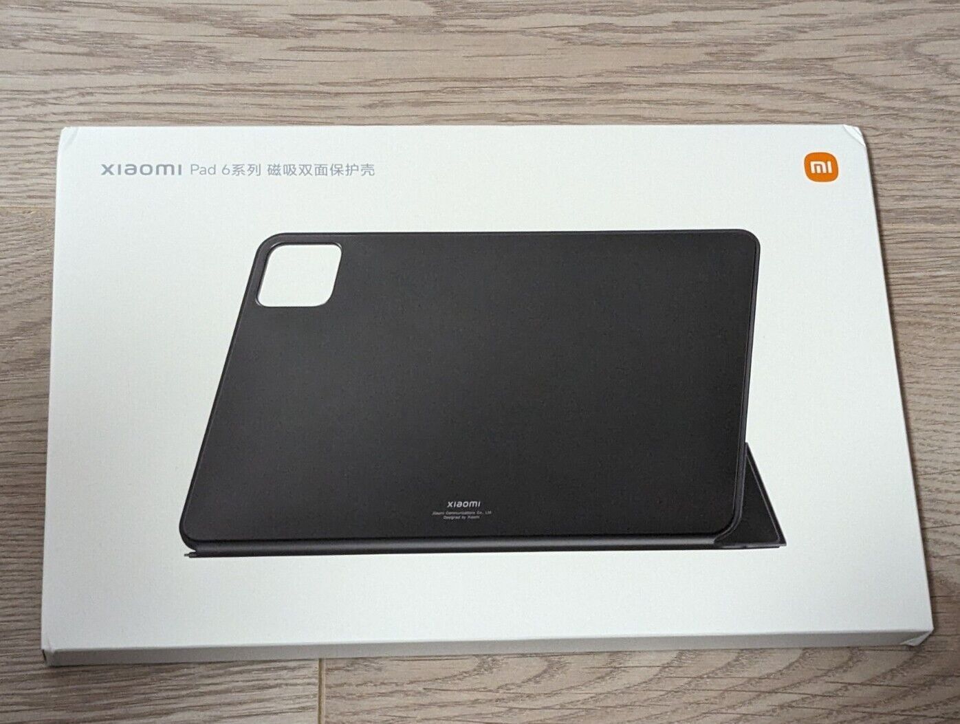 Genuine Xiaomi Pad 6 Magnetic Folding Case Cover Brand New Official