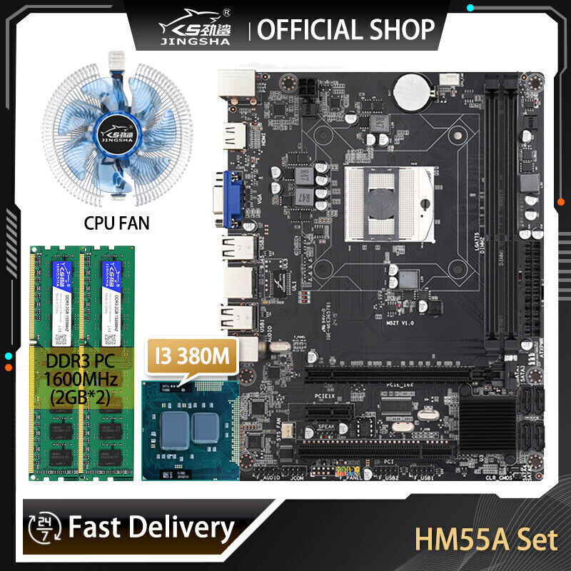 HM55A PGA988 Desktop Motherboard Kit With i3 380M CPU & 2*2GB DDR3 RAM & Cooler