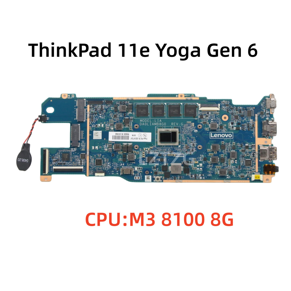X50pcs For Lenovo ThinkPad 11e Yoga Gen 6 Motherboard M3-8100 8G 5B20W77247