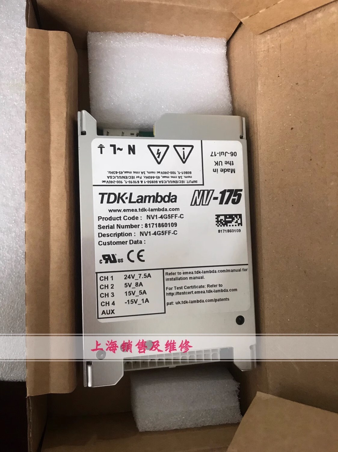 1PC New TDK-Lambda NV-175 NV1-4G5FF-C DHL Expedited Ship