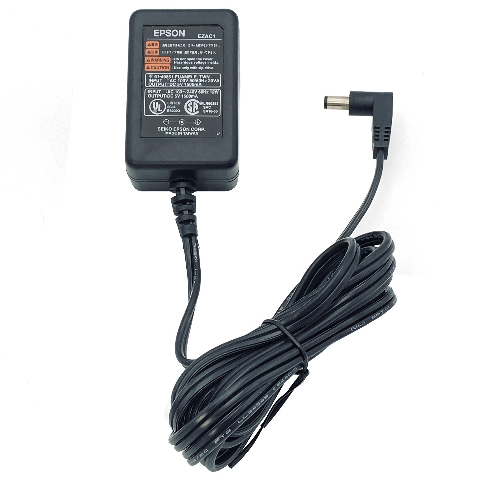 Genuine EPSON EZAC1 AC Adapter 5V 1.5A Wall Plug Power Supply Charger