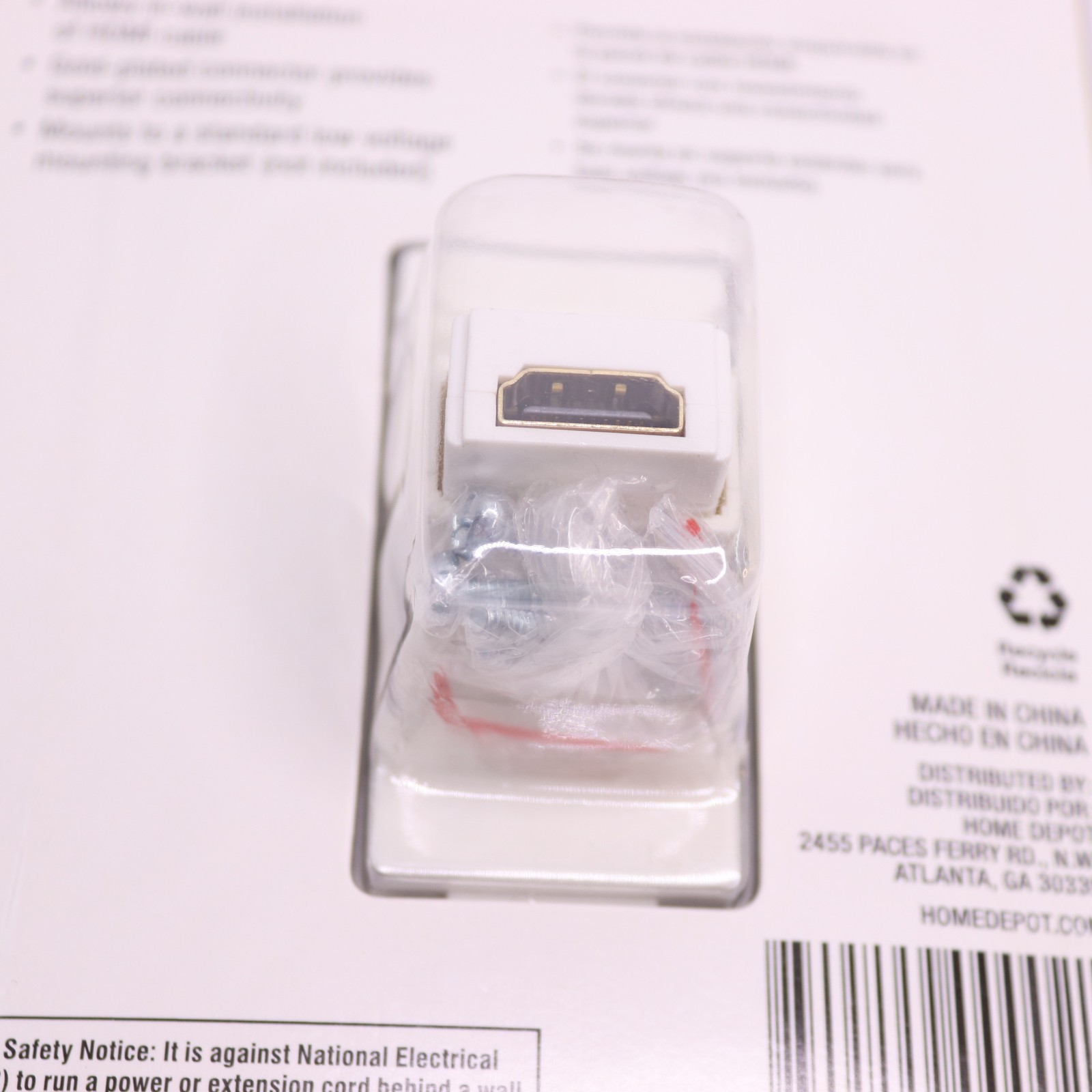 Commercial Electric HDMI Wall Plate White 1-Gang 146022