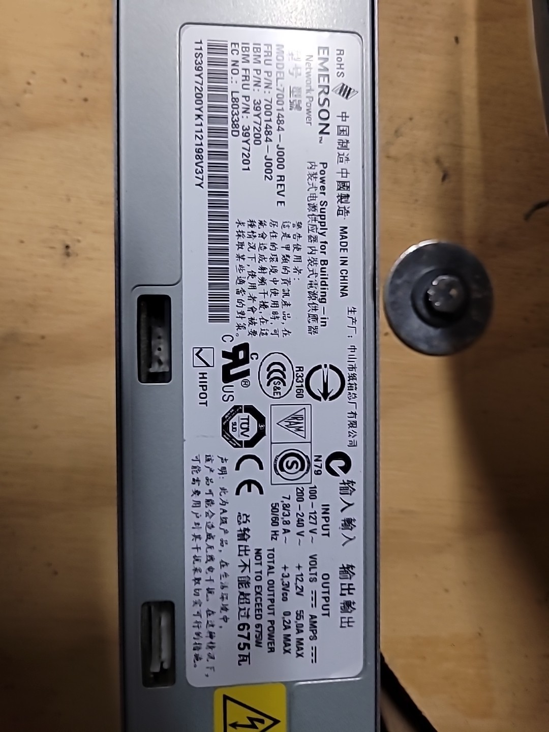69Y5919 IBM X3550 M3 675W Hot Swap Power Supply 69Y5918 7001484-J000