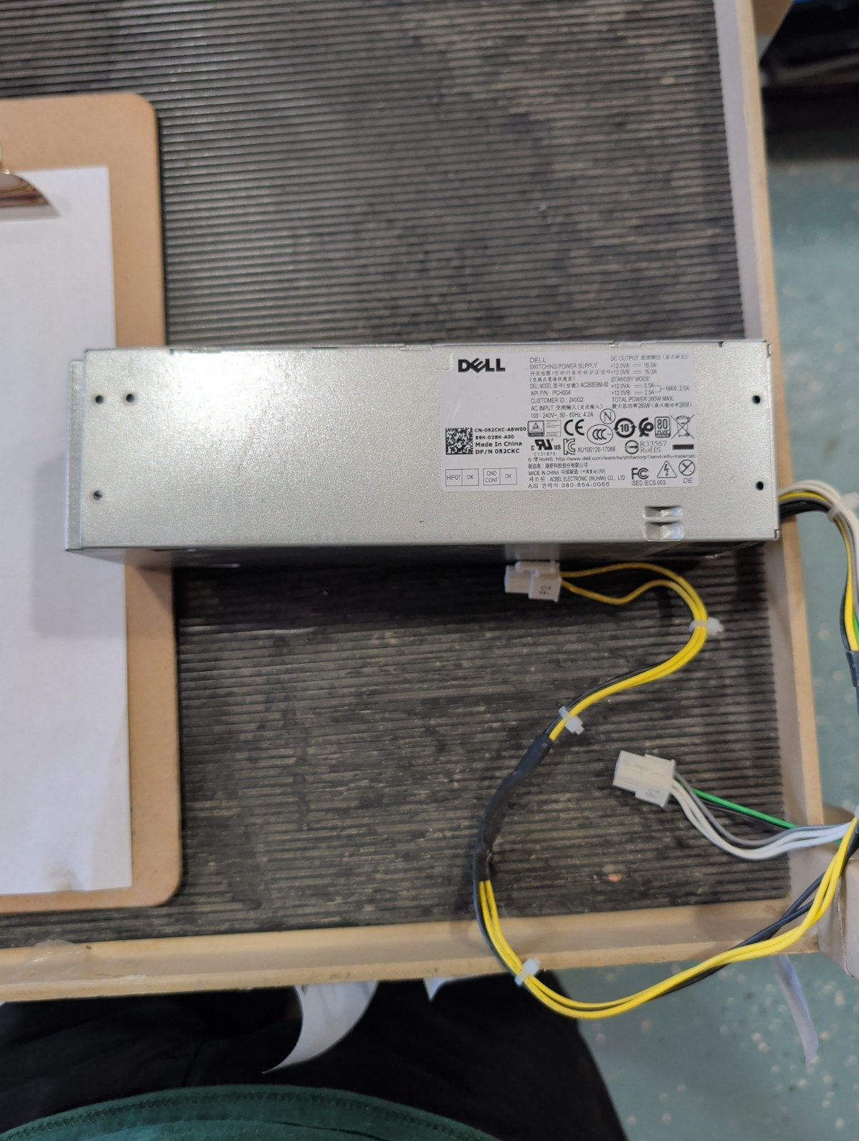 Dell AC260EBM-00 052CKC 260W Switching Power Supply
