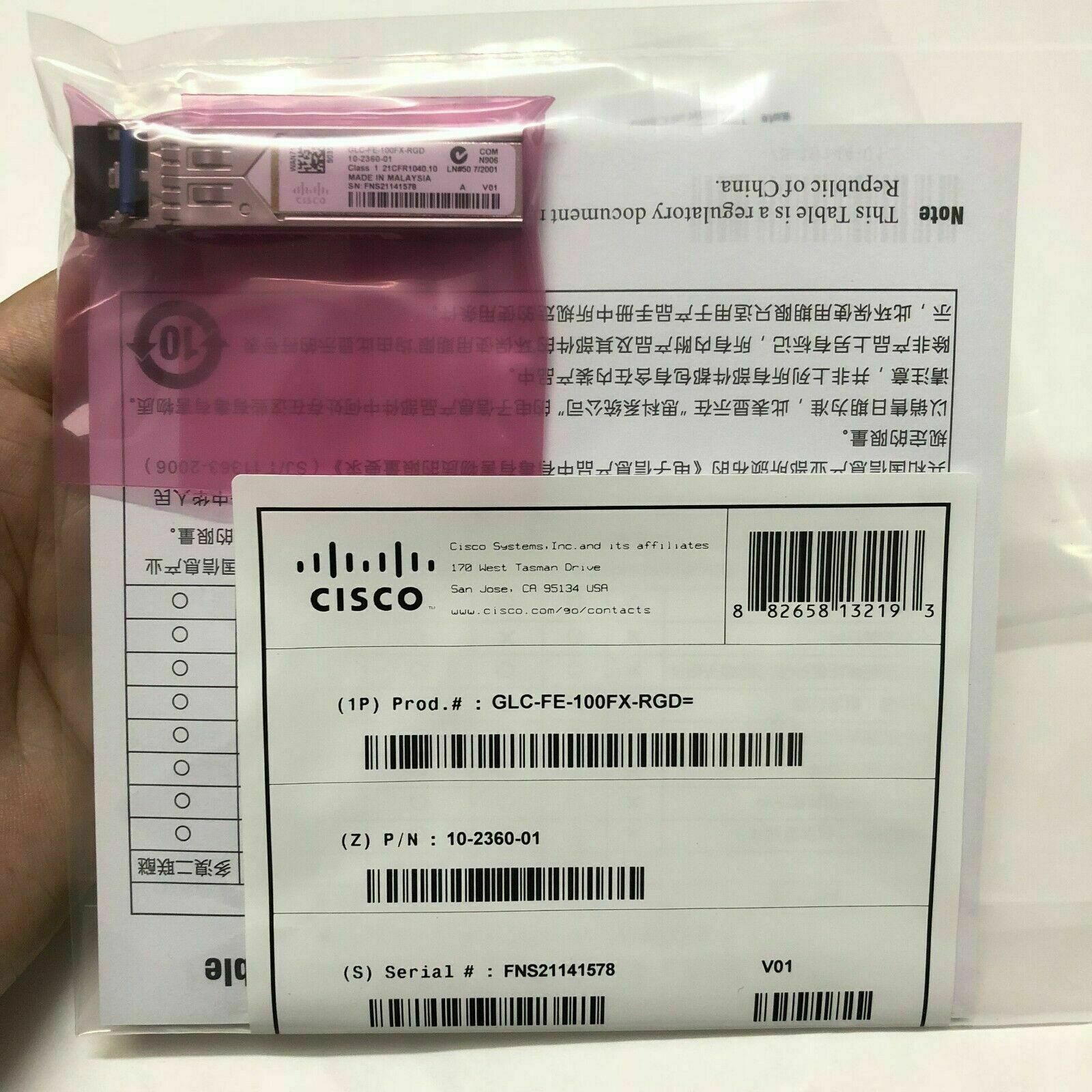 New Cisco GLC-FE-100FX-RGD 100M 1310nm Multimode Optical Module