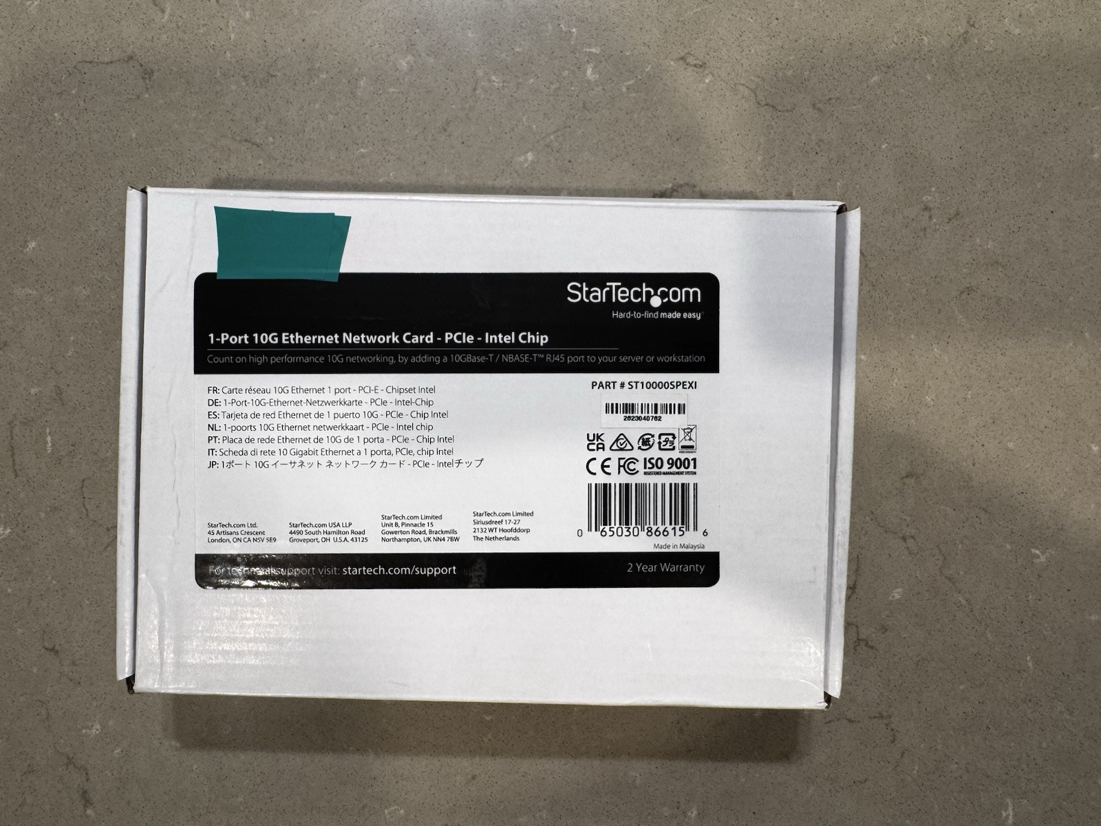 10GB NIC - Network Card - ST10000SPEXI