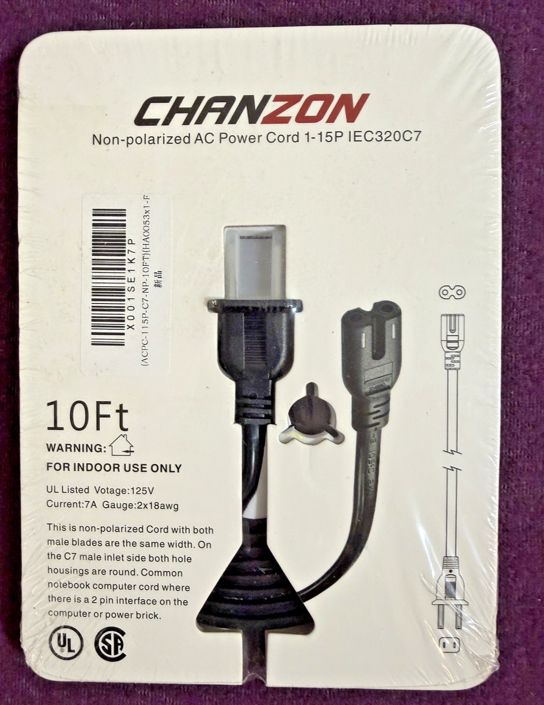 Chanzon Non-Polarized AC Power Cord 1-15p IEC320C7 10ft (Brand New)