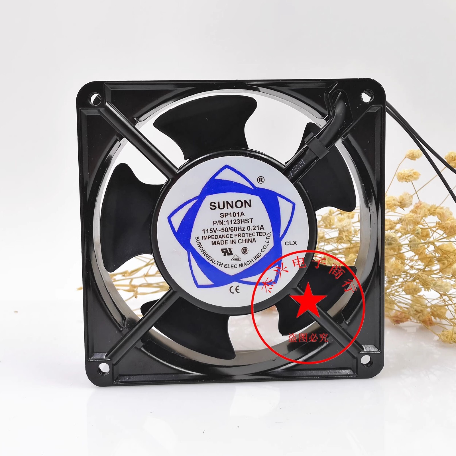 SUNON SP101A P/N 1123HST 115V 0.21A Cooling Fan