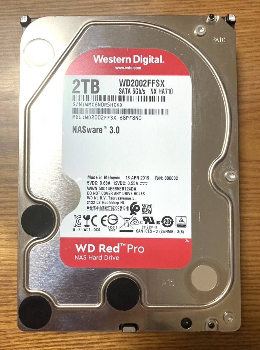 Rare Model Western Digital WD Red Pro WD2002FFSX 3.5-inch HDD 2TB (NAS-oriented