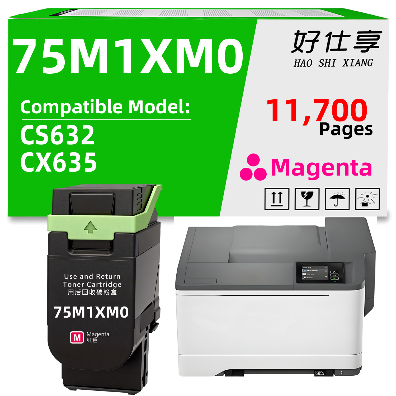 75M1XM0 Magenta Toner Cartridge Compatible for Lexmark CS632 CX635(11700 Pages)