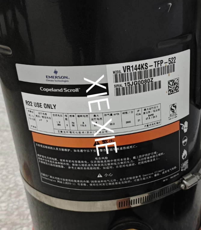 1PCS New EMERSON Copeland VR144KS-TFP-522 Compressor shipping Via Fedex or DHL
