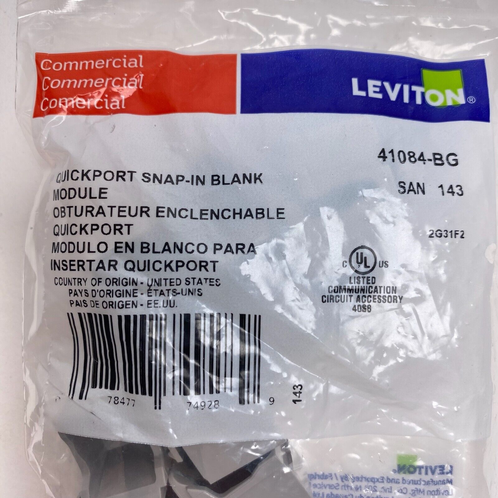 Leviton 41084-BG Quikport Snap-In Blank GREY