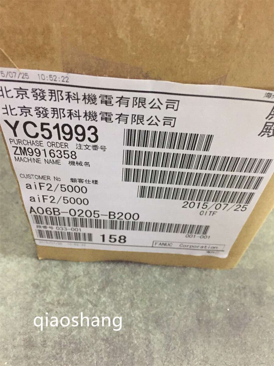 FANUC Servo Motor A06B-0205-B200 Brand New Shipping DHL/FedEX