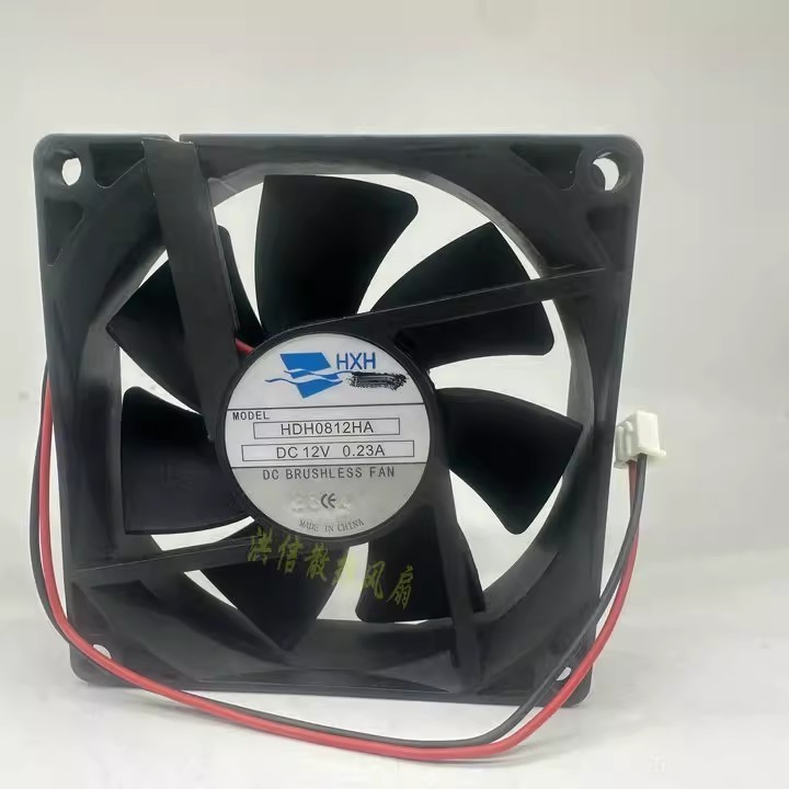 1PCS Genuine HXH 8025 HDH0812HA DC12V 0.23A 8CM 80x80x25MM