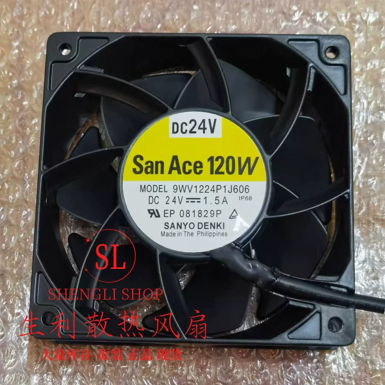 1PCS SANYO 9WV1224P1J606 DC24V 1.5A IP68 fan