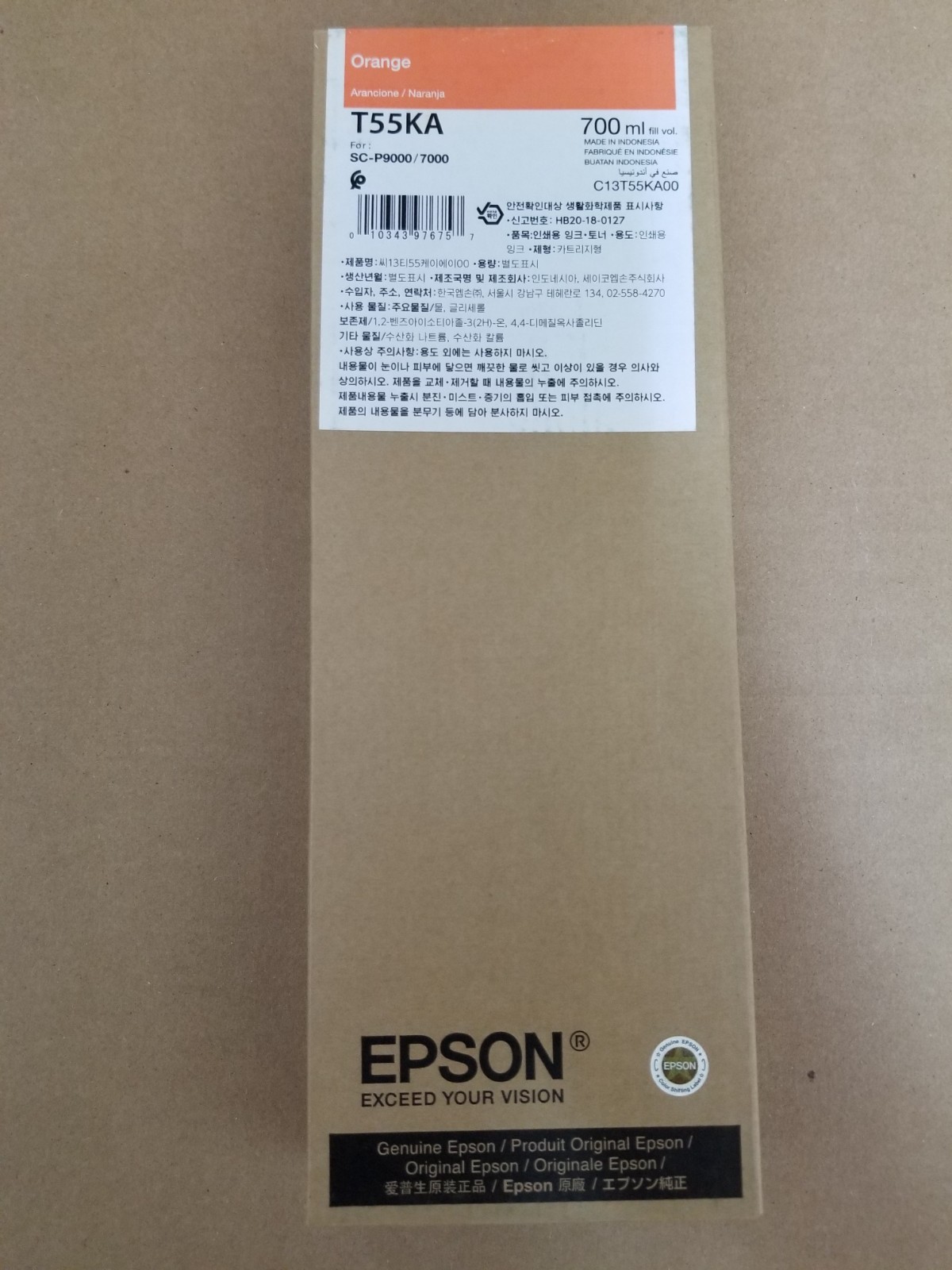 GENUINE Epson UltraChrome HD Orange Ink 700ml For P6/7/8/9000 (T55KA00)