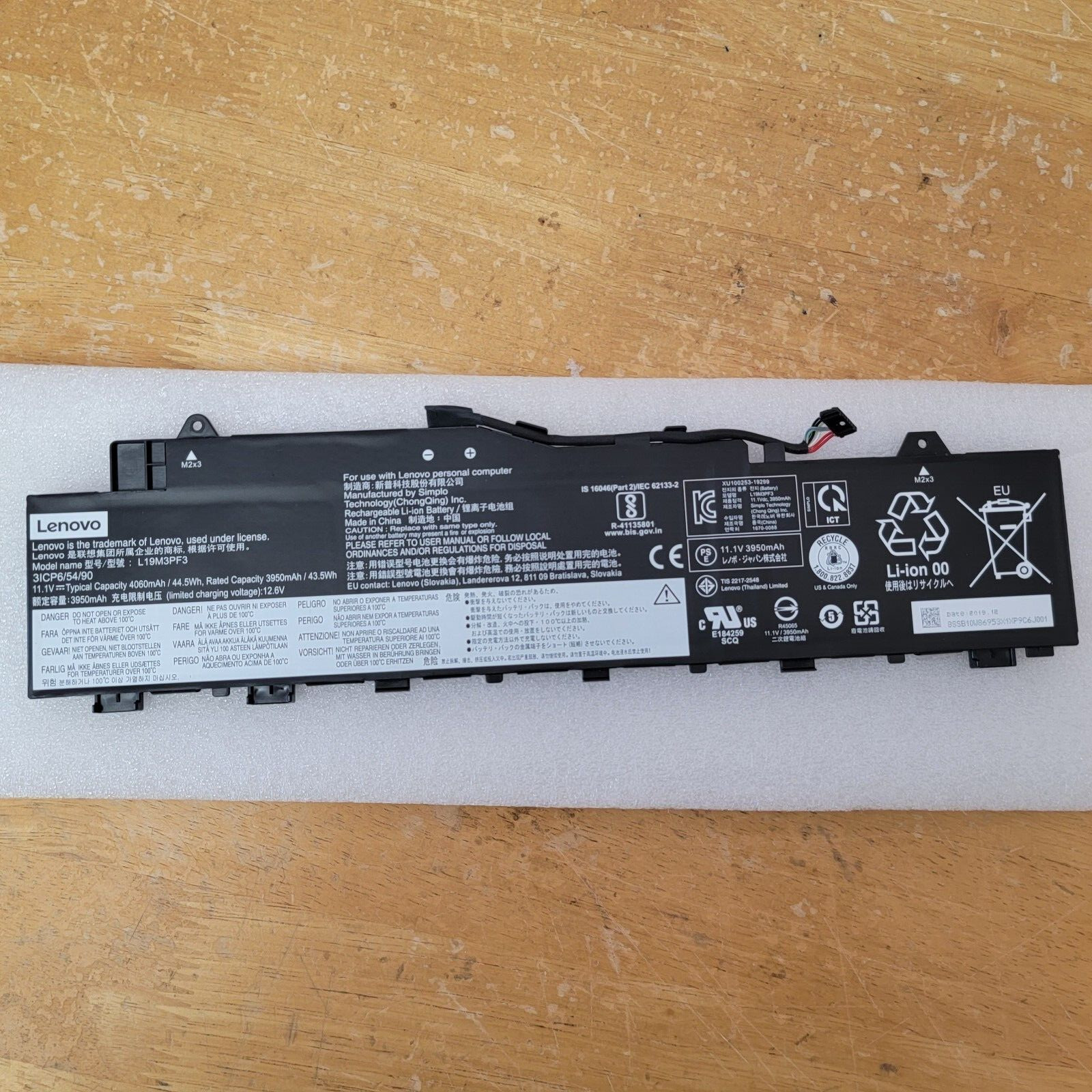 NEW  Genuine L19M3PF3 L19C3PF3 Battery Fr Lenovo Ideapad 5-14ARE05 5-14IIL05