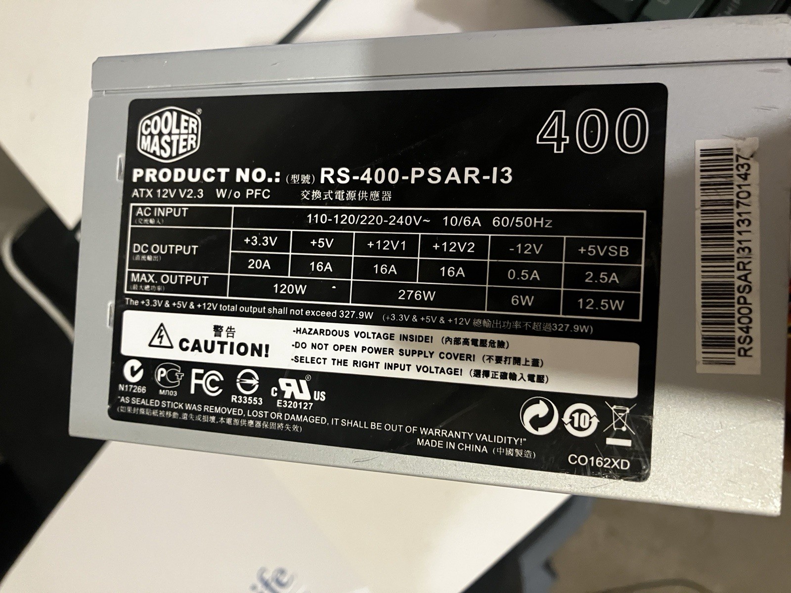 Cooler Master RS-PSAR-I3
