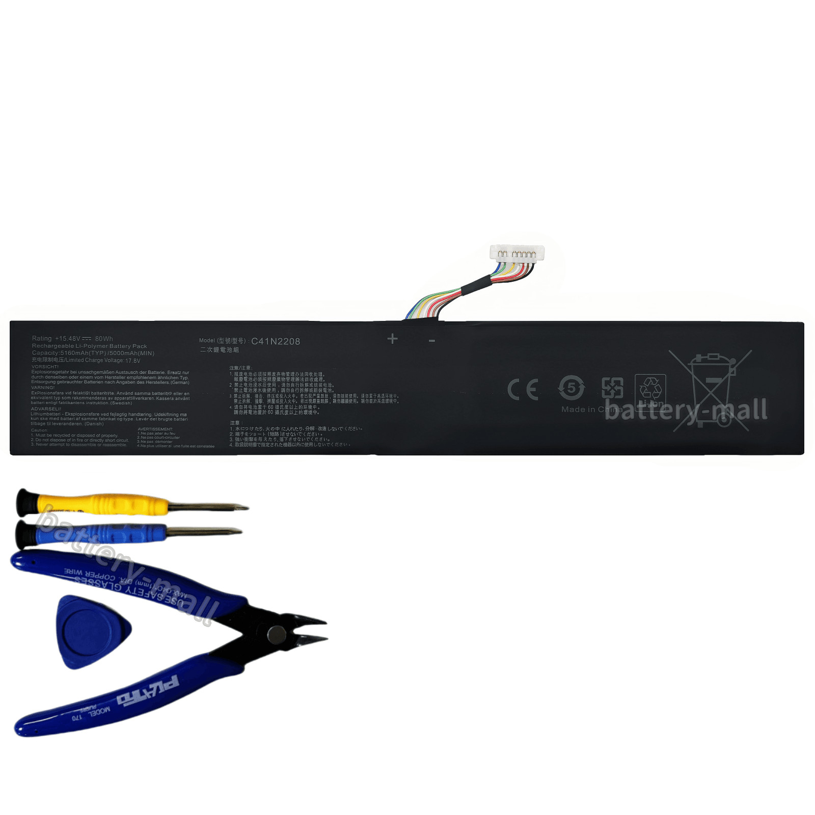 New Upgrade C41N2208 Battery for Asus RC71L Gaming Handheld series 80Wh 5160mAh