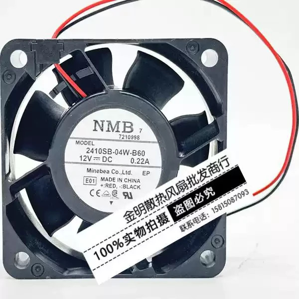 NMB 6025 2410SB-04W-B60 12V 0.22A 6CM 2-wire Silent DC Cooling Fan