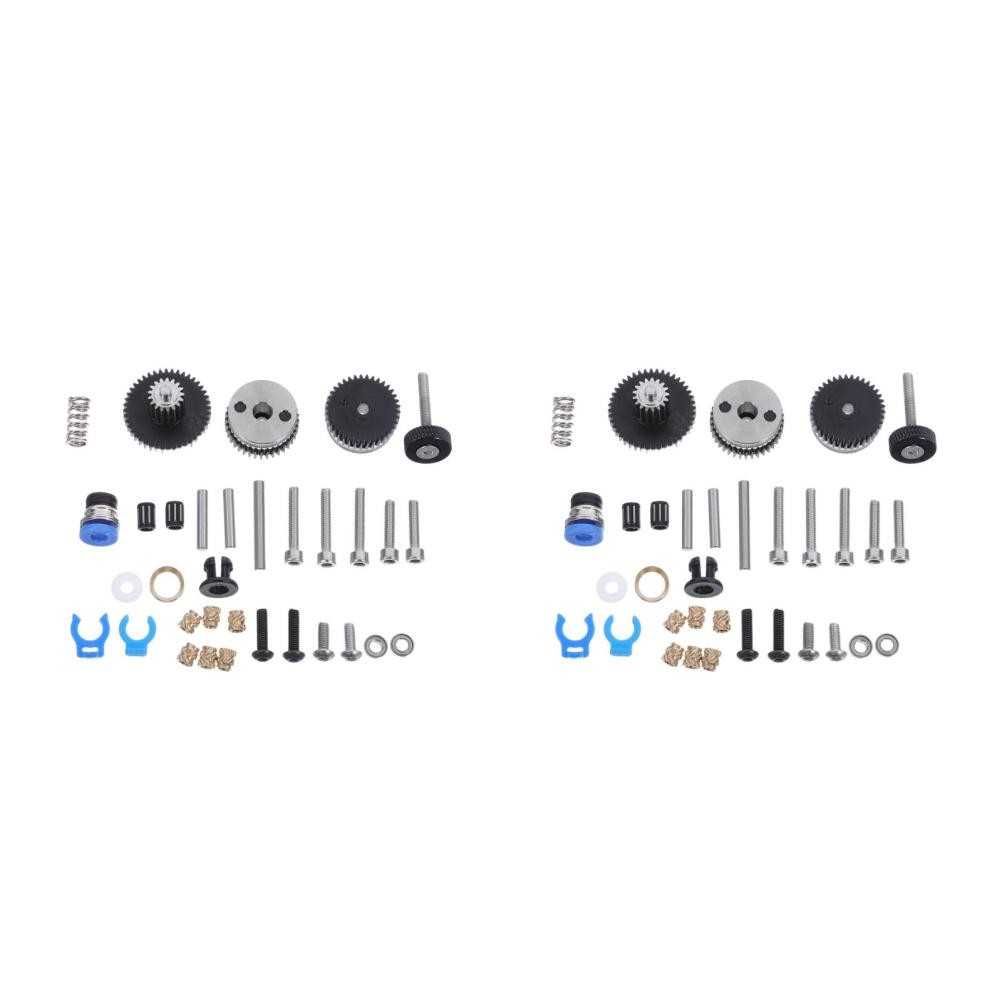 2 Sets Reduction Gear Extruder Drive Feeder Set, Wear Resistant Steel Gear 3D