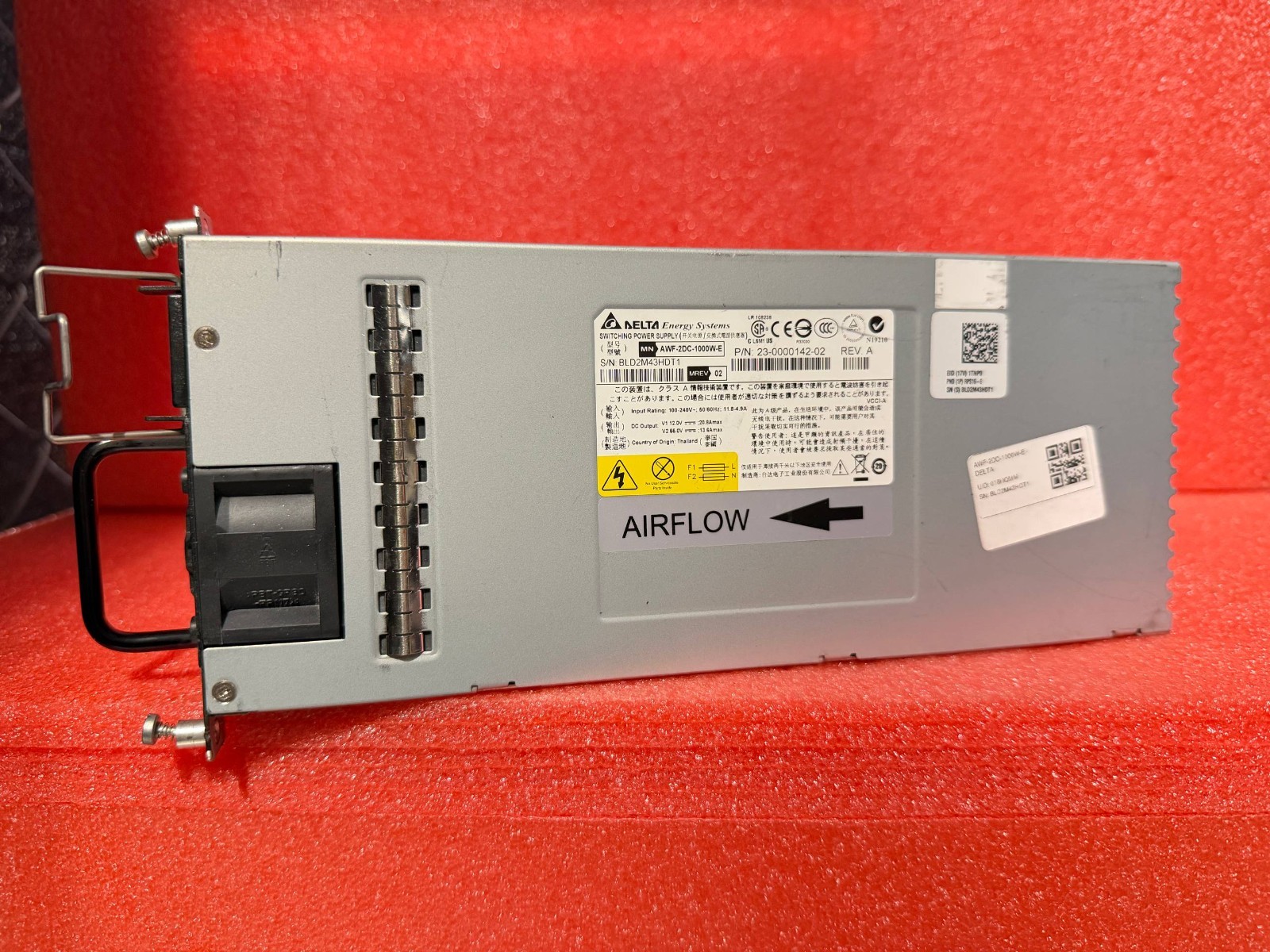 Brocade Delta Switching Power Supply AWF-2DC-1000W-E 23-0000142