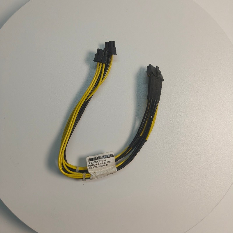 Supermicro 12VHPWR (2x6) to McHi 8-pin (2x4Y) 30cm Cable (CBL-PWEX-0962Y-30)