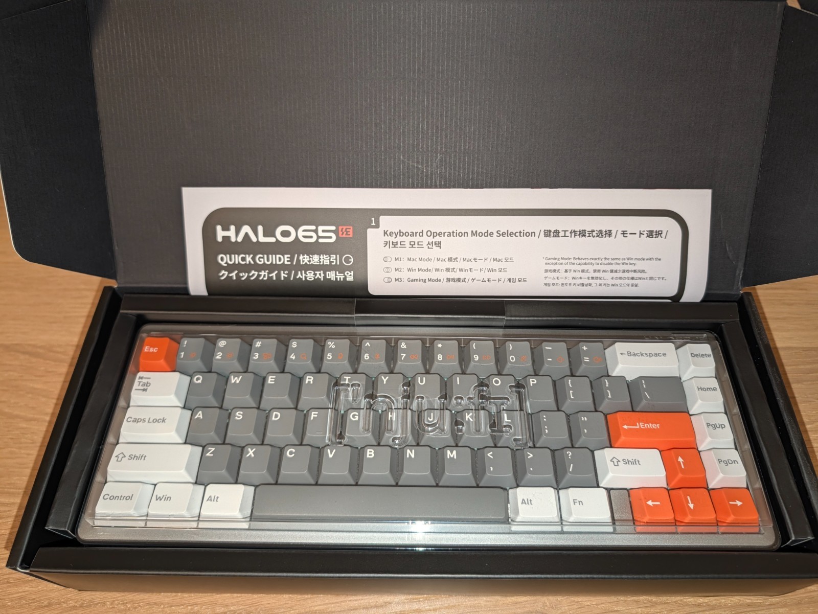 Nuphy Halo65 HE w/ Magnetic Jade Pro switches