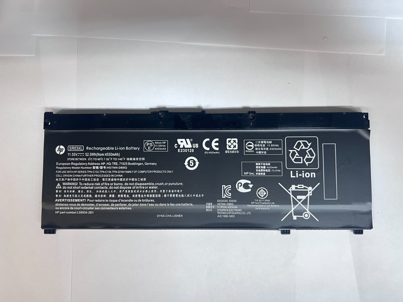 NEW Genuine OEM SR03XL Battery For HP Pavilion 15-cx 17-cd L08855-855 HSTNN-IB8L