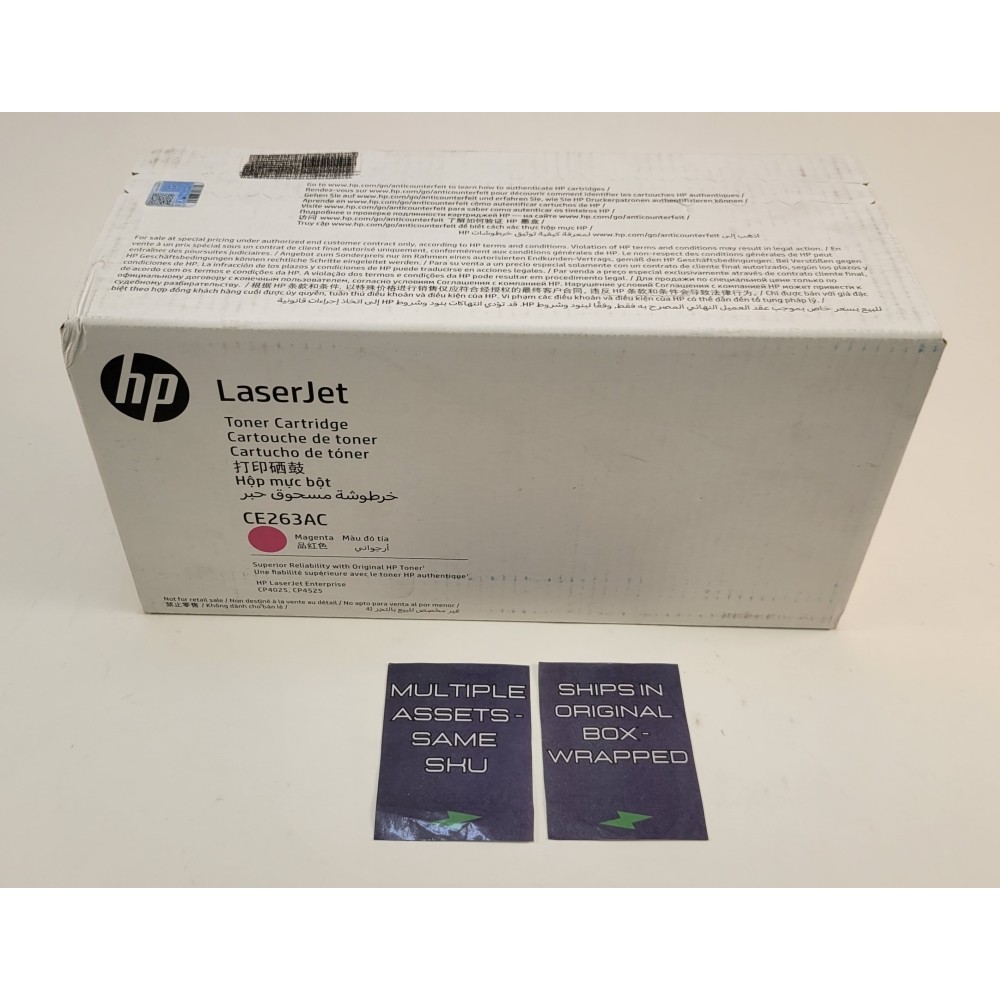 HP CE263AC Magenta Ink Cartridge Toner - New in Box