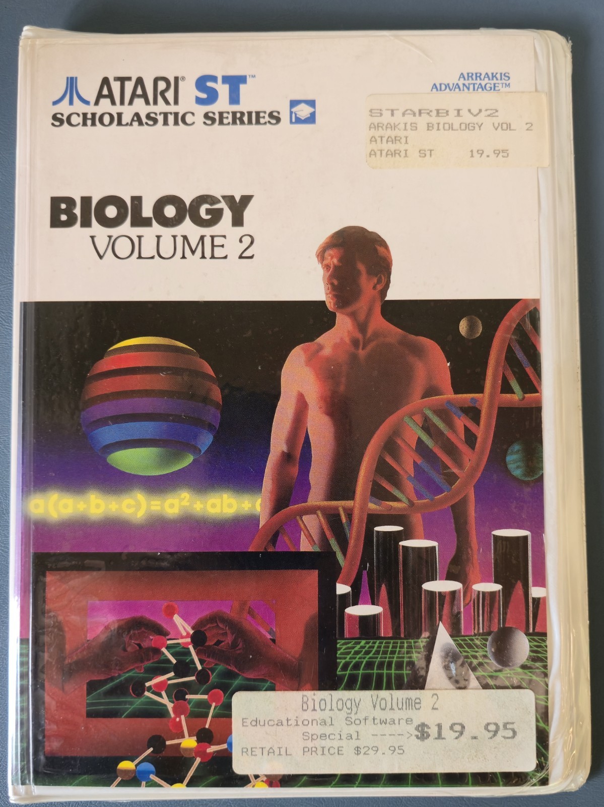 Biology Vol 2 Atari ST Scholastic Series Arrakis (1987) NEW SEALED 