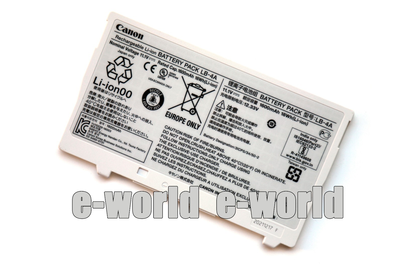 New Original LB-4A Battery for Canon CXDI-710C Medical Tablet Battery