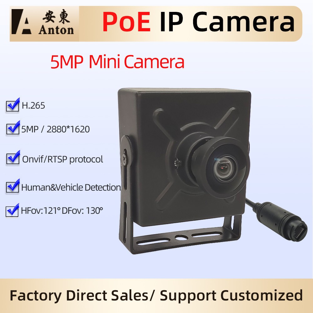 5MP Mini IP Camera PoE  130° H.265 CCTV Onvif RTSP Smart Detection Ethernet Port