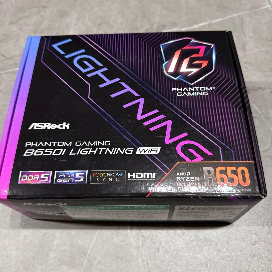 ASRock B650I Lightning WiFi Mini-ITX AM5 Motherboard