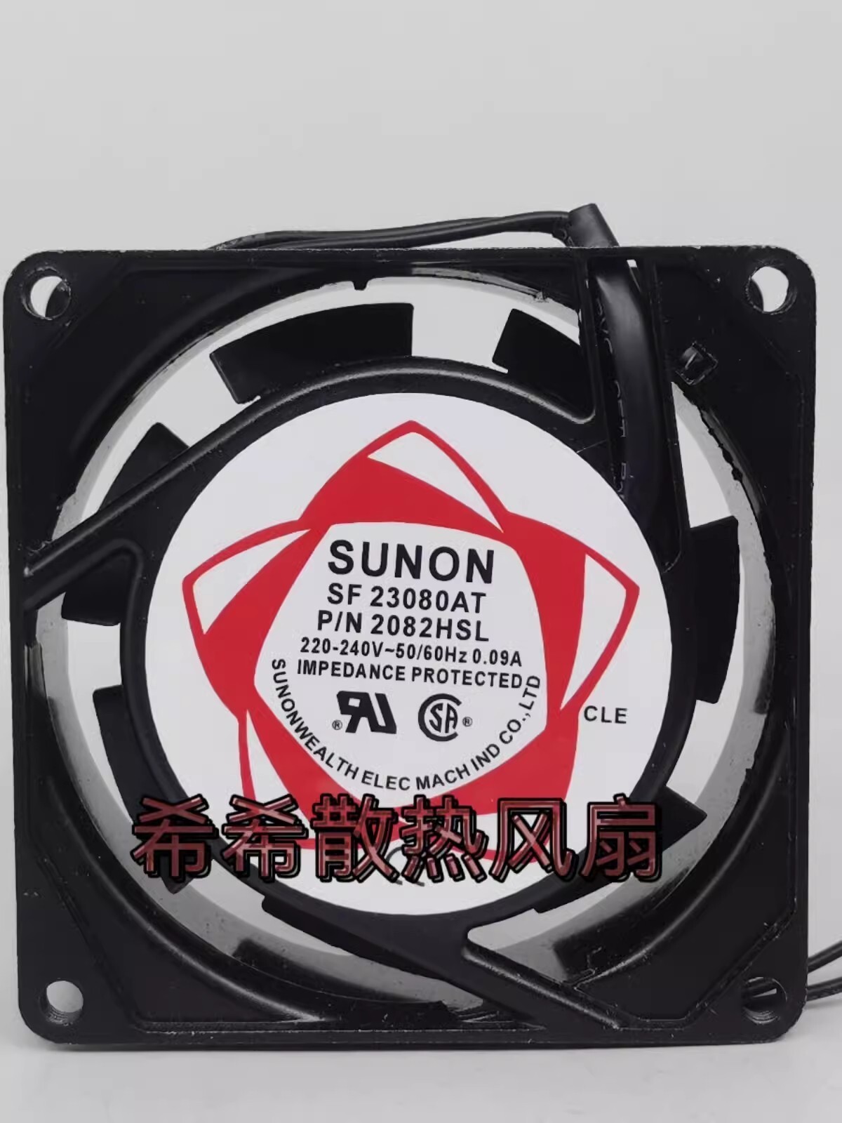 SUNON SF23080AT P/N 2082HBL 220V-240V 0.09A 8CM Cooling Fan