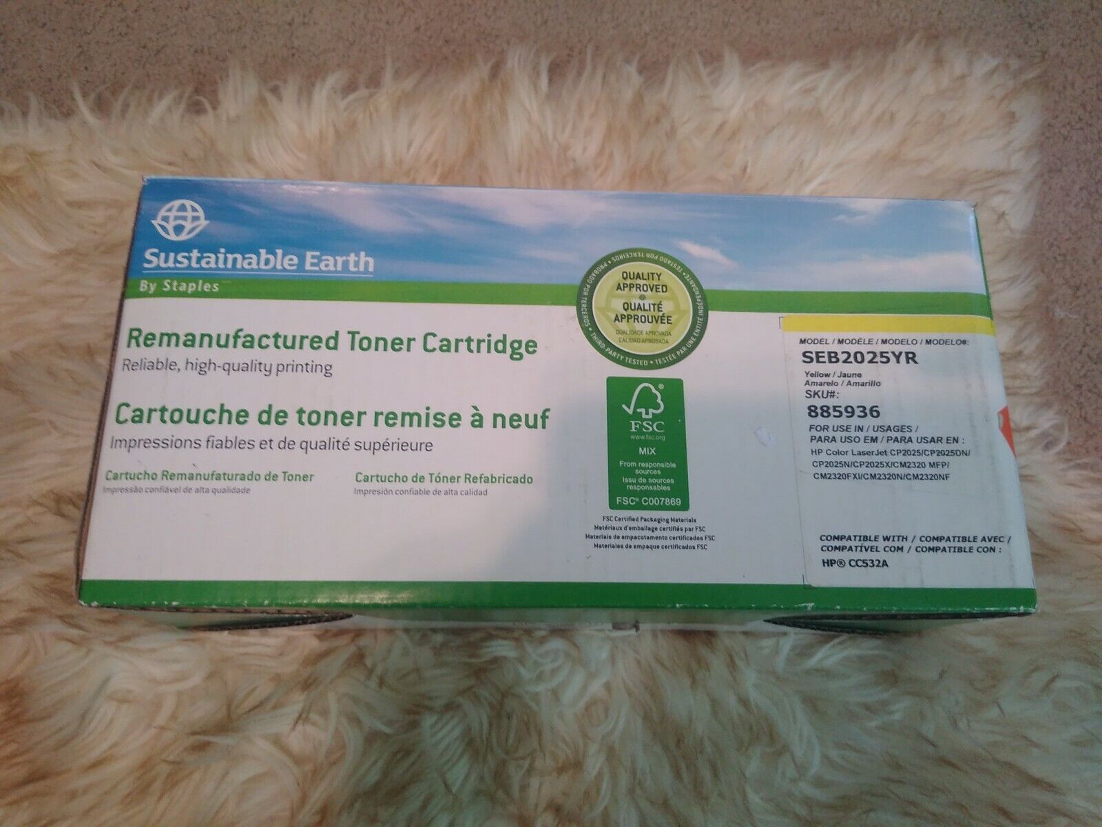 OPEN BOX Staples Sustainable Earth SEB2025YR Yellow Toner Ink Cartridge