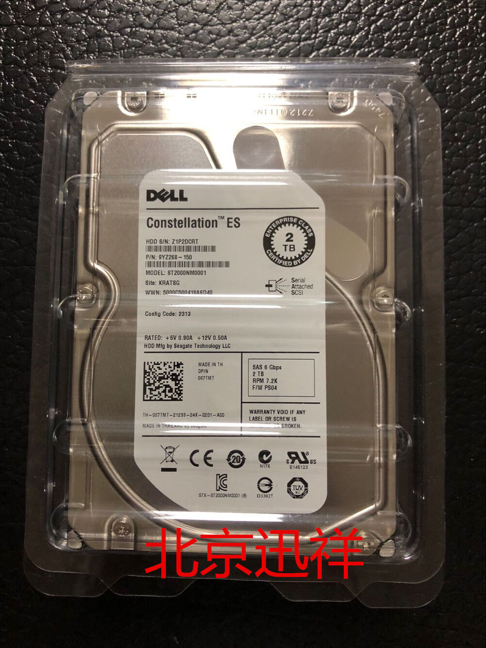  Dell 67TMT 2TB 7.2K SAS 3.5 6G ST Constellation ES ST2000NM0001 HDD Hard Drive