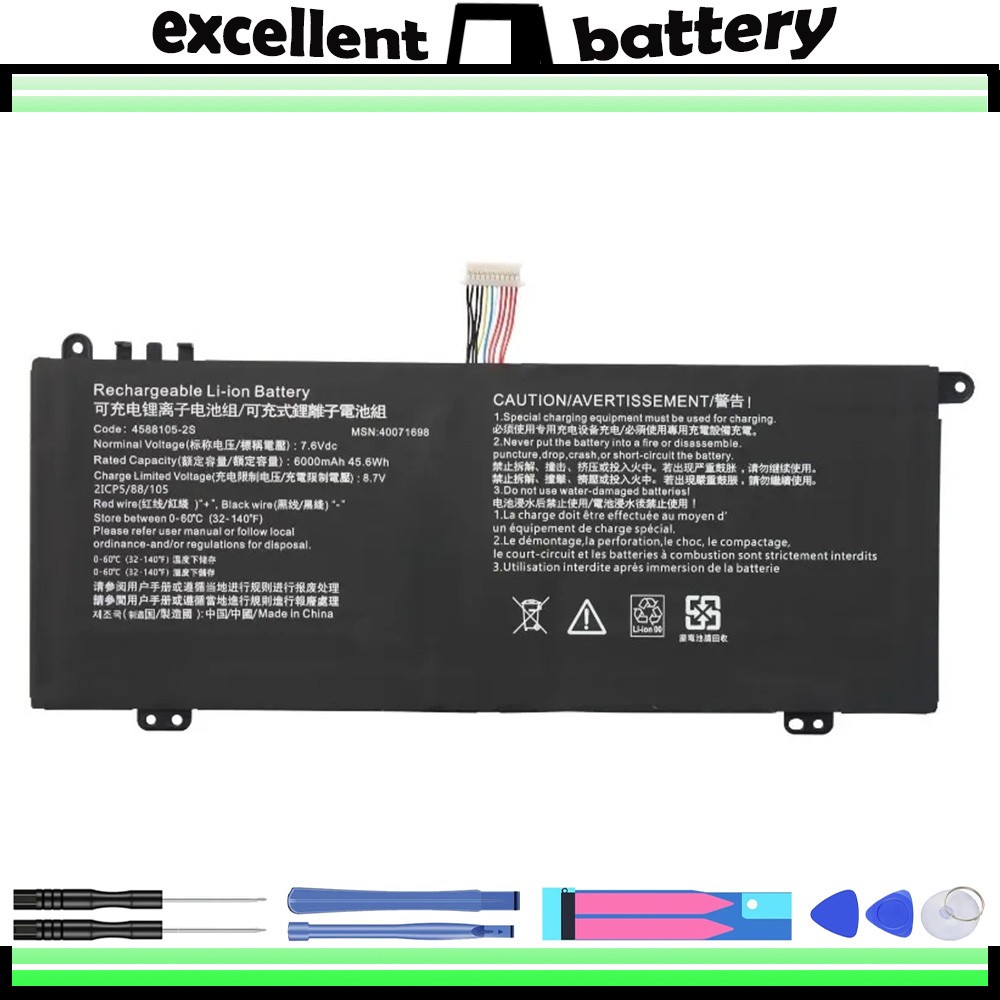  4588106 4588105-2S 40071698 battery for Medion Akoya E15403