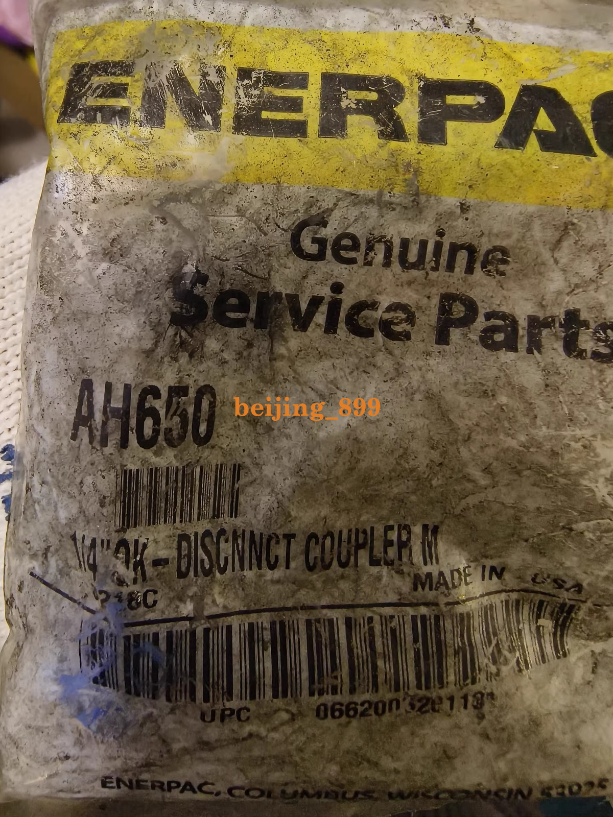 1PC NEW ENERPAC quick connector AH650 Fast transportation