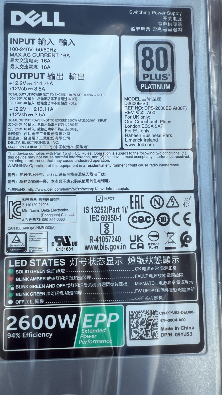 Dell D2600E-S0 2600W 80+ Platinum Power Supply Dell P/N: 09YJ53 New