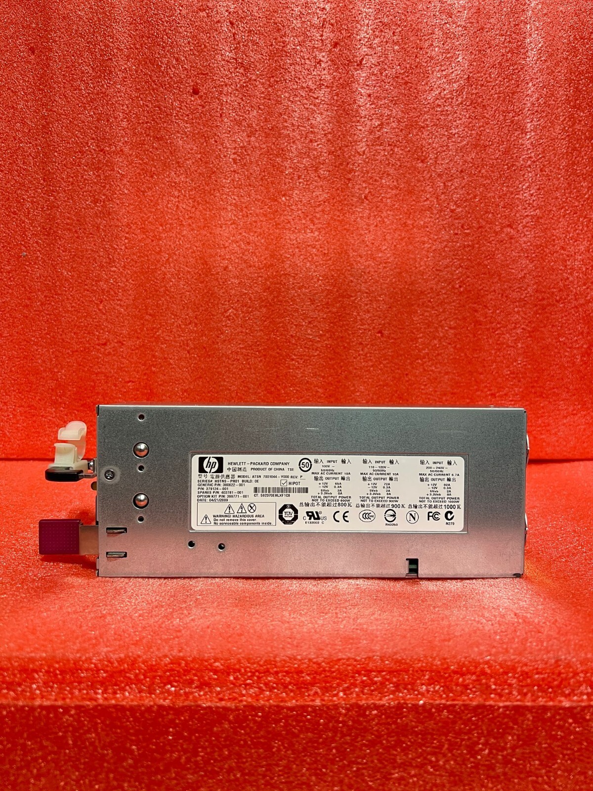 HP 379123-001 403781-001 379124-001 399771-B21 ML350 ML370 DL380 G5 1000W PSU