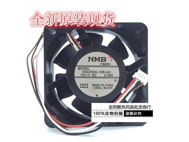 1PCS NMB 6025 06025SA-12K-AU 12V 0.08A Silent Cooling Fan for Projectors