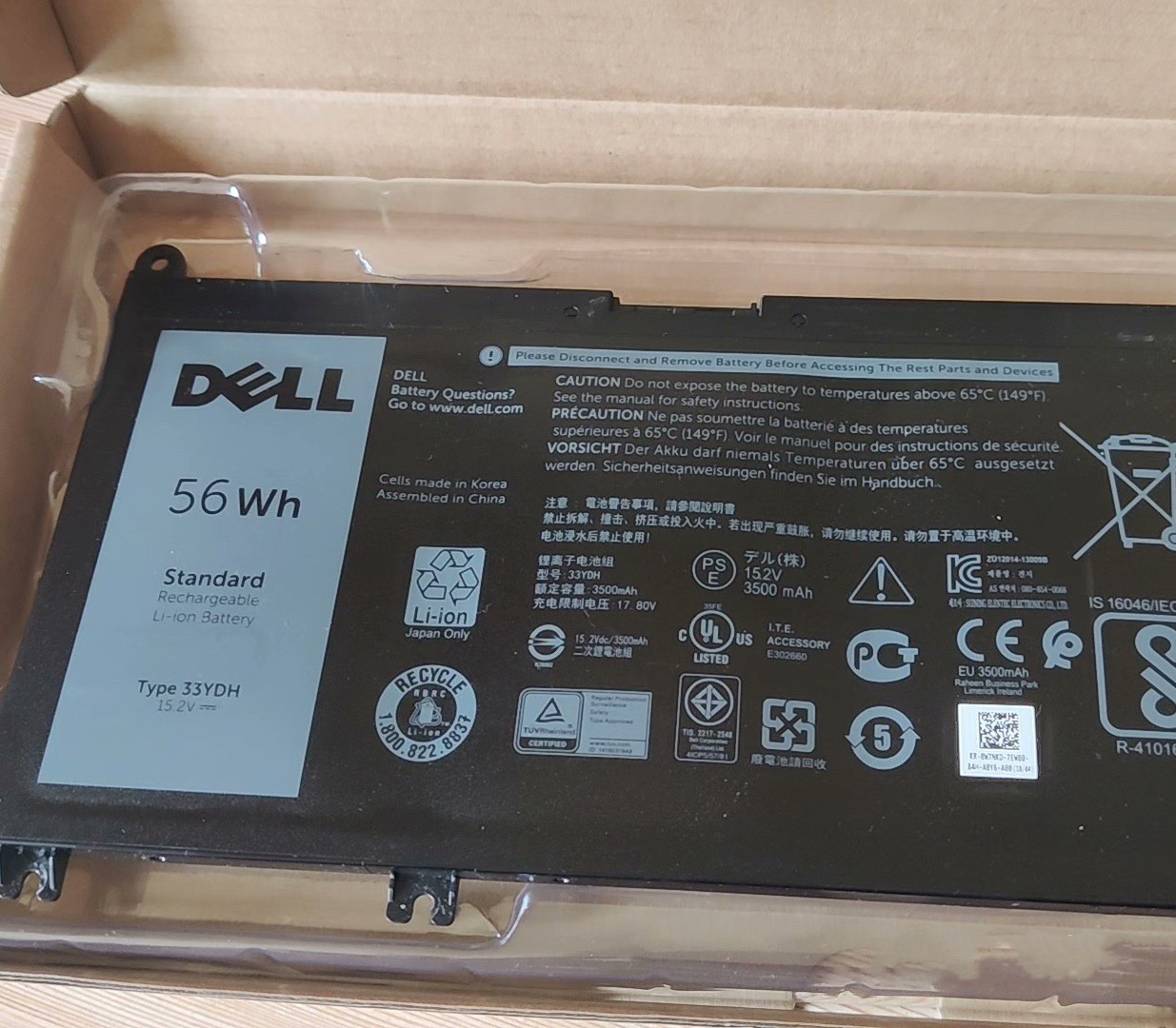 Genuine OEM 33YDHLaptop  Battery for Inspiron 17 7000 7779 7778 7786 15 17 7773