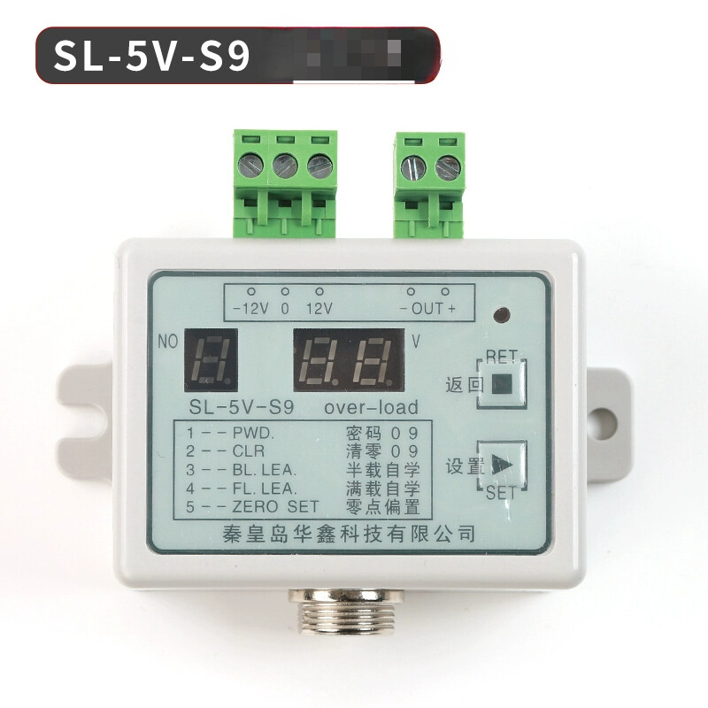 1PCS Elevator weighing device overload sensor SL-5V-S9 SL-5V1-0.75t controller