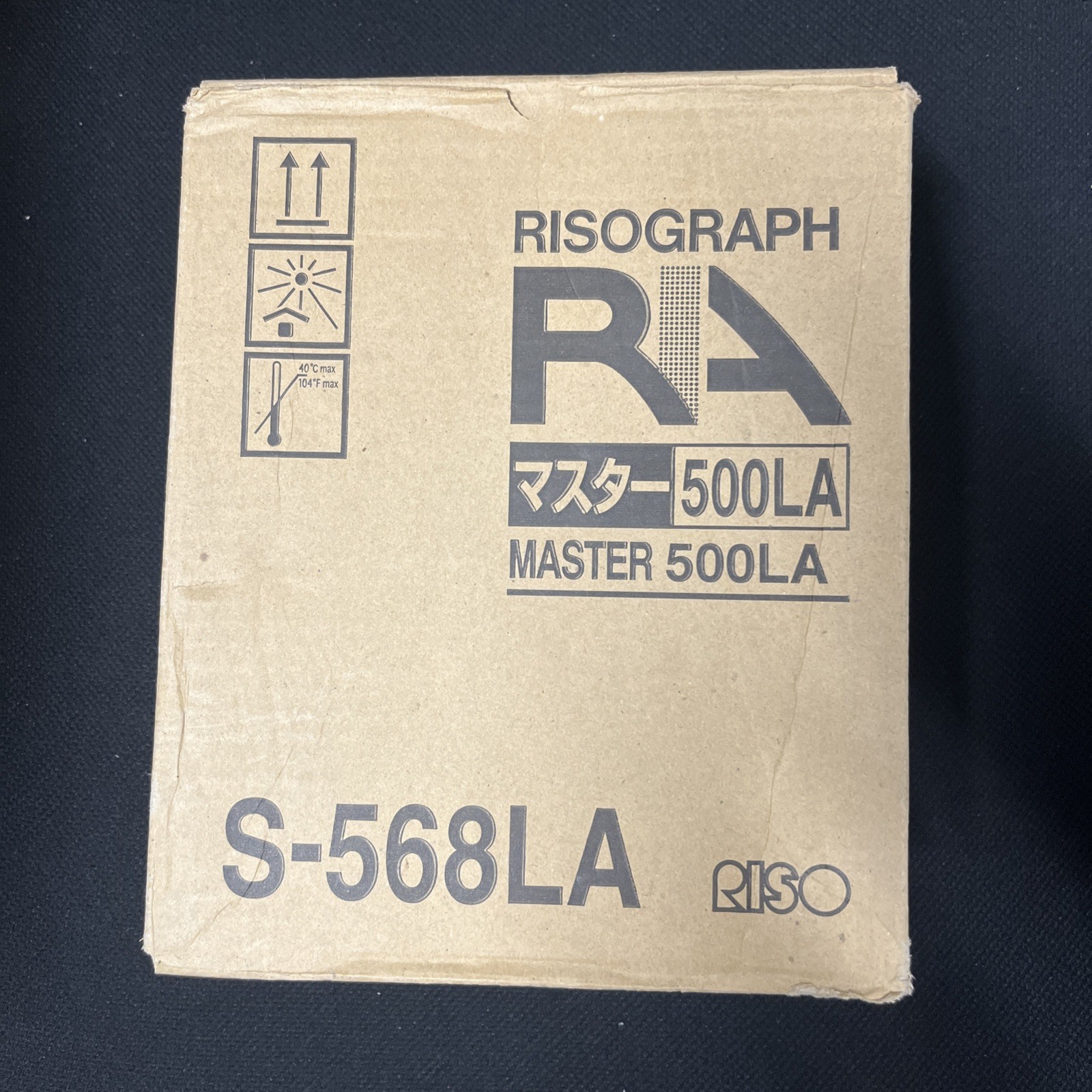 Genuine Risograph S-568LA Thermal Masters - RC / RA Series