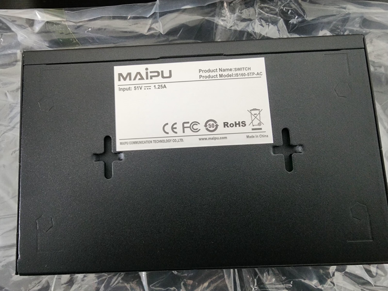 Maipu IS160 Gigabit Unmanaged Desktop 5-Port Network Switch IS160-5TP-AC