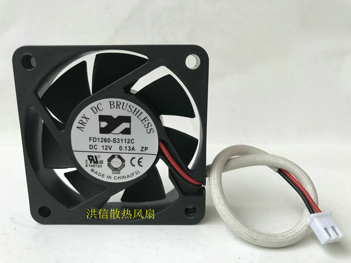 ARX FD1260-S3112C DC12V 0.13A 6cm 6015 silent fan 2pin