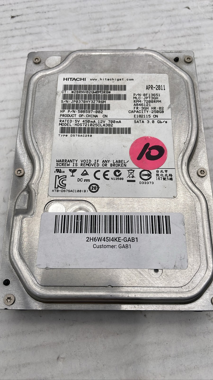 Hitachi HDS721025CLA382 250GB 7200RPM SATA 3.0Gb/s HP 588597 3.5" Hard Drive HDD
