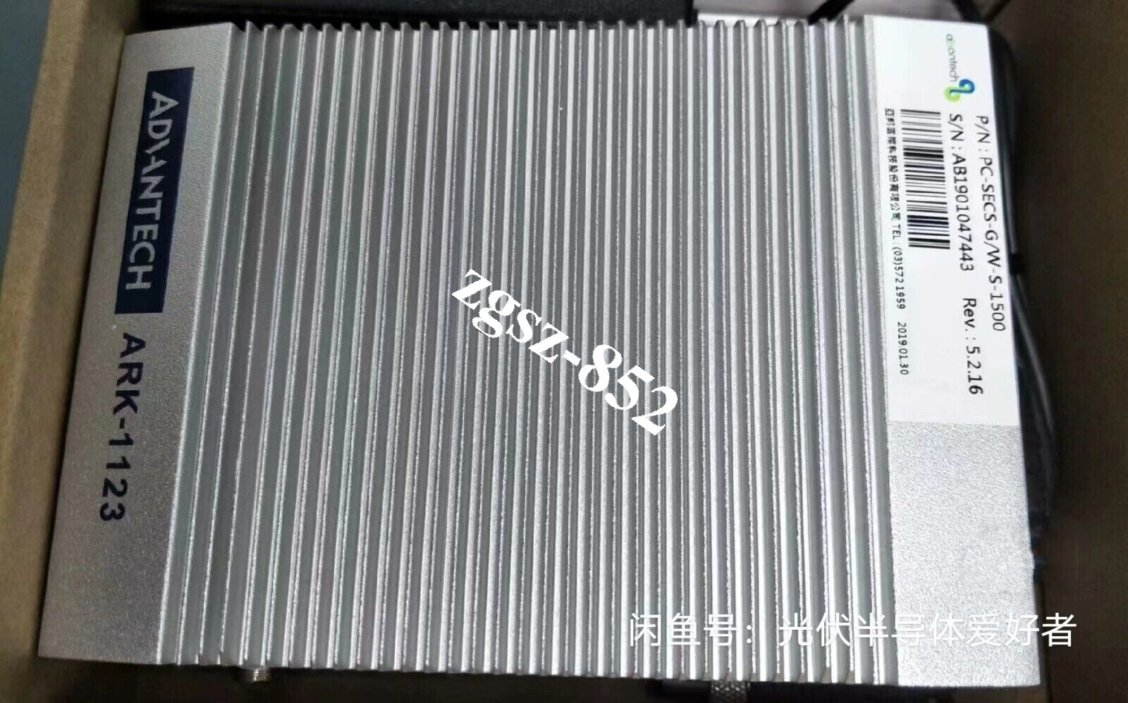 1PCS ARK-1123 ARK-1123H-U0A1E microcomputer Brand New Fast Shipping FedEx or DHL