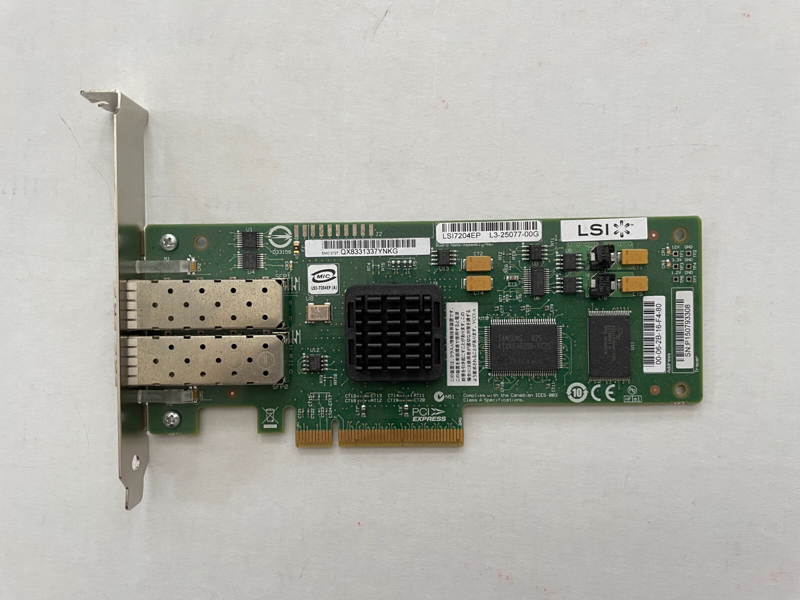 LSI 7204EP  4GB Dual-Port PCIe Fiber Channel
